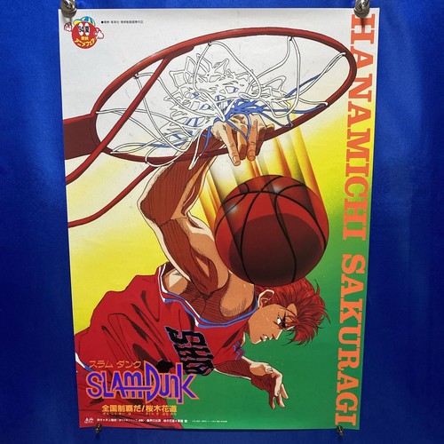 Poster slam dark anime - poster,