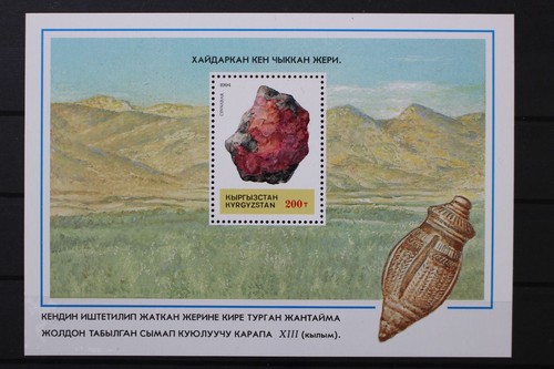 Kirghizistan michel blocco - n.,
