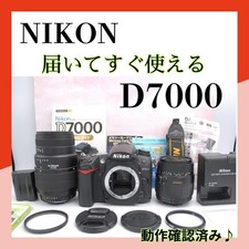 Trasferimento smartphone