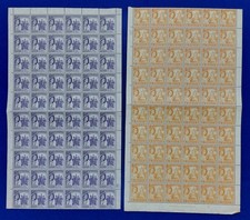 1956 Malta, QEII 1/4d