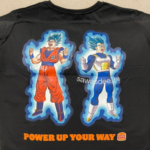 Shirt burger king dragon - t-shirt,
