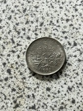 Scegli FRANCIA 5 FRANC V°