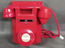 RARE AND COLLECTABLE RED ALARM