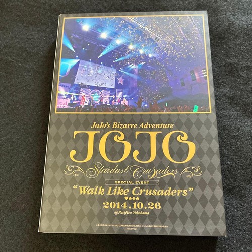 Jojo bizarre adventure - bizarre,