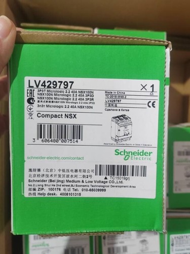Lv429797 nuovissimo schneider - lv429797,