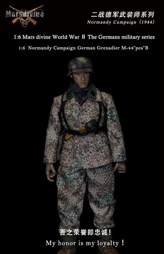 Arma uniforme tedesca - , mars