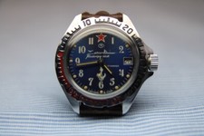 Orologio Militare Russo