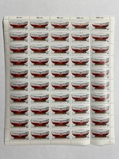 BUND BRD 50 foglietto 1465**FN