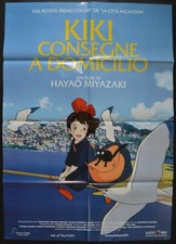 manifesto 2FG KIKI CONSEGNE A DOMICILIO  HAYAO MIYAZAKI ANIME MANGA GHIBLI