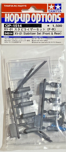 Tamiya xv01 set stabilizzatore - xv01,