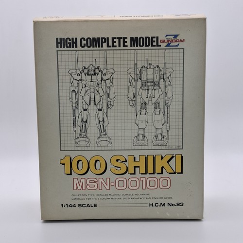 Gundam high complete - gundam, model