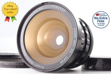 [MINT+++] Pentax SMC Takumar
