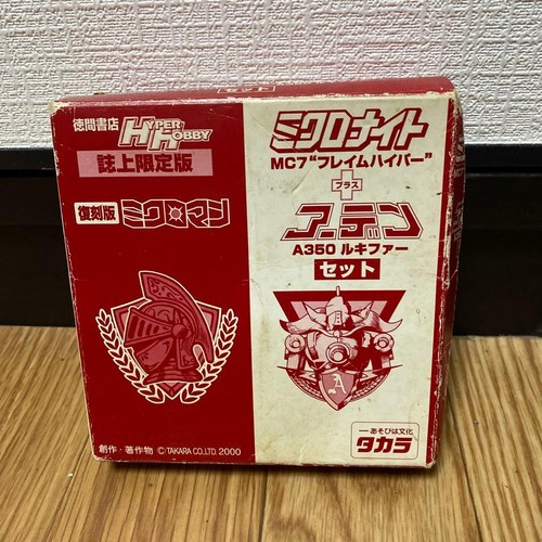 Rivista takara microman - takara,