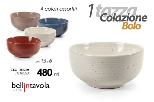 Tazza colazione bolo - , cereali
