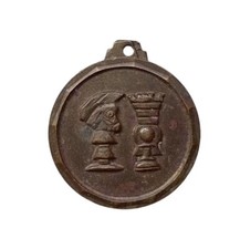 *HH* Medaglia Premio Scacchi Dama Giochi Società Tavolo Medal Pedine Scacchiera