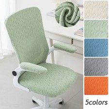 1/2/4Pcs Copripoltrona Per