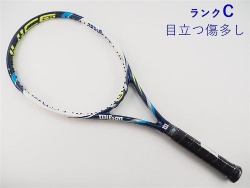 Racchetta tennis usata - racchetta,