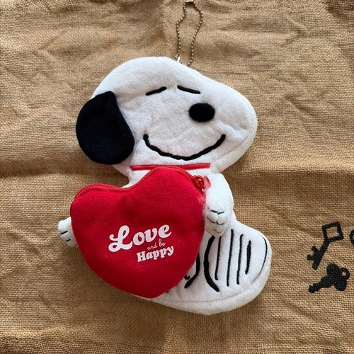 Benefici liniere snoopy - benefici,