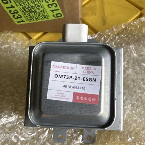 Om75p esgn microonde - om75p-21-esgn,