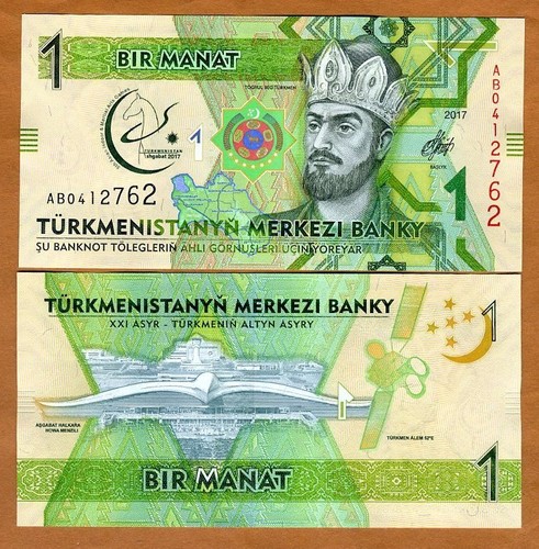 Turkmenistan manat 2017 - 1,