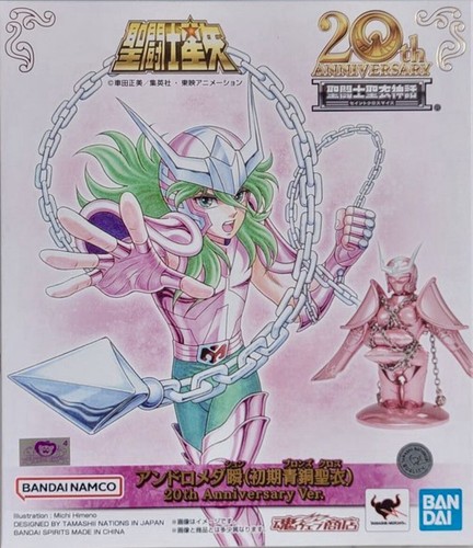Myth cloth shun andromeda - myth,