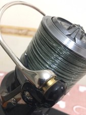 Daiwa Mulinello Basia Surf 45