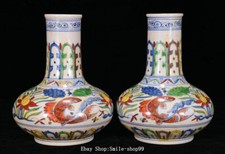7" Ming Dynasty Doucai Porcelain Lotus Flower Fish Carp Bottle Vase Pair