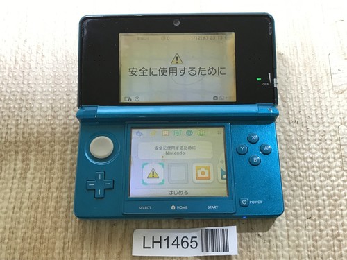 Nintendo 3ds aqua blue - nintendo,