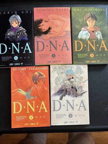 Dna2 vol 1 5 - dna2, vol.1-5