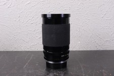 Access Canon FD 200 mm 1:38 ~