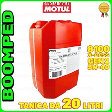 MOTUL 8100 X-CESS GEN 2 SAE