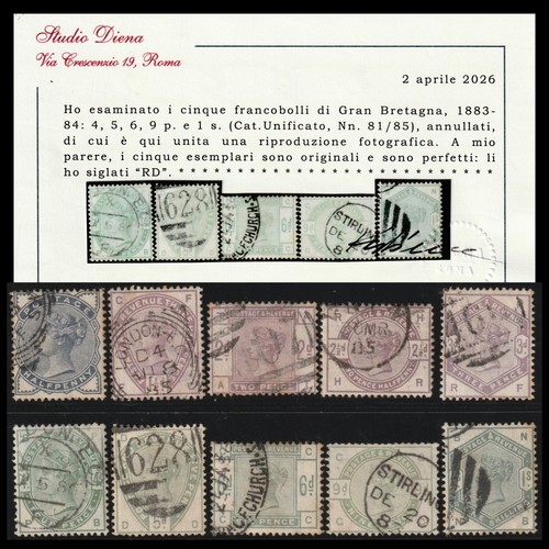 1883 gran bretagna regina - gran,