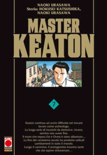 Manga master keaton - manga,
