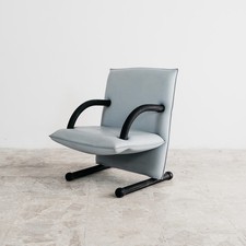 poltrona arflex modello T-line