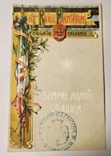 CARTOLINA MILITARE