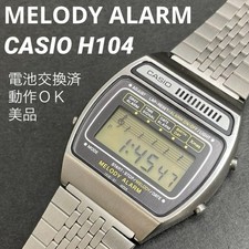 Orologio Casio Melody Alarm