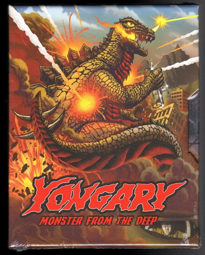Yongary monster from the deep - monster,