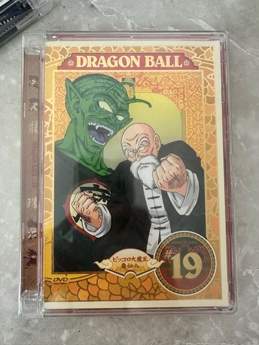 Dragon ball vol season 1 - ball,