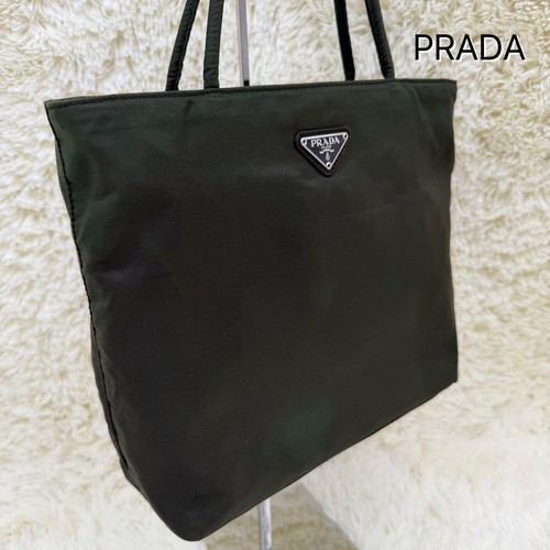 Borsa prada tessuto nylon - borsa,