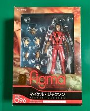 figma 096 michael jackson