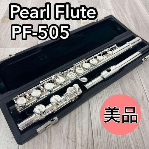 Flauto pearl 505 505e - flauto, pf-505