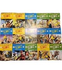 Lotto Fumetti Giornalini 15x