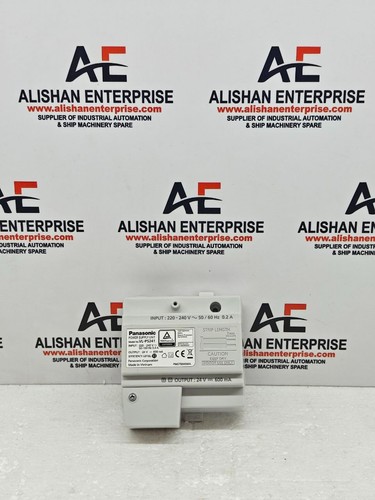 Alimentatore interfono - alimentatore,