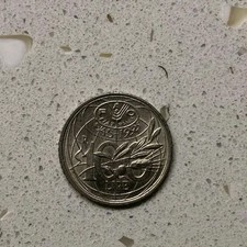 Moneta 100 Lire FAO 1945-1995
