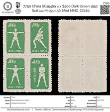 7790 Cina SG1546a 4 x 400