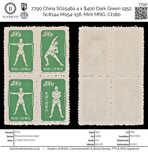 7790 cina sg1546a 400 - 7790, x