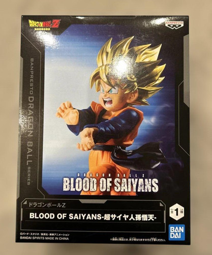 Dragon ball blood - dragon, of