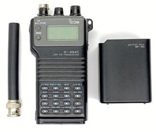 ICOM IC-4SAT UHF FM