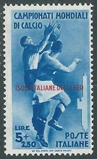 1934 EGEO MONDIALI DI CALCIO 5