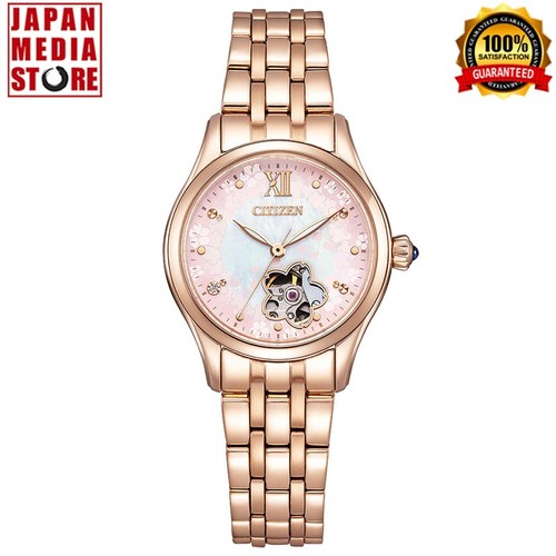 Orologio citizen collection - orologio,